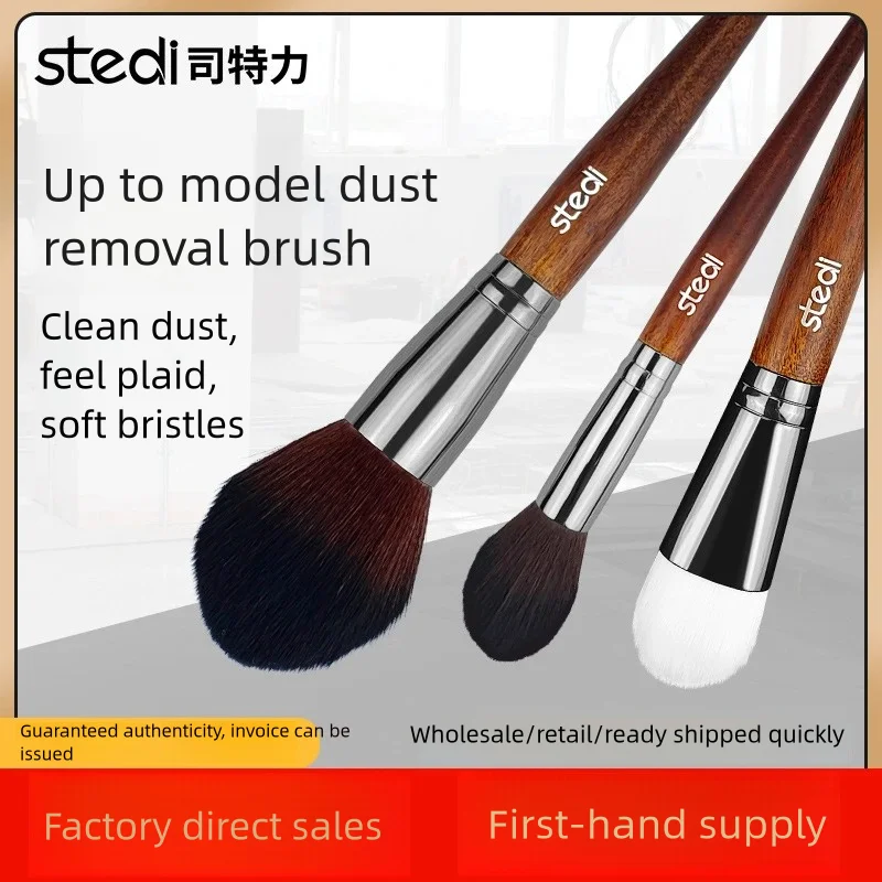 

Dust Removal Brush MSWZ MS079 Model Cleaning Tools Fan-shaped Soft Brush for Assembly Model Building Tools Hobby DIY