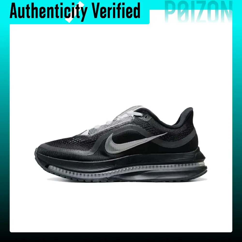 Nike Pegasus Premium Breathable Low top Marathon Running Shoes Men's Black IH4369-001