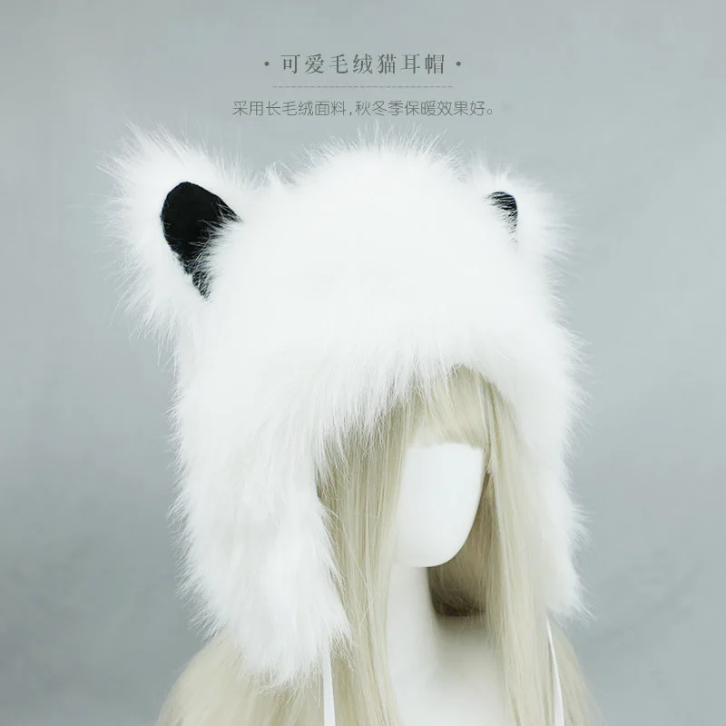 Y2k Party Faux Fur Hat Winter Cat Ear Warmer Soft Beanie Furry Earflap Cap Cosplasy Props Black White Headpiece