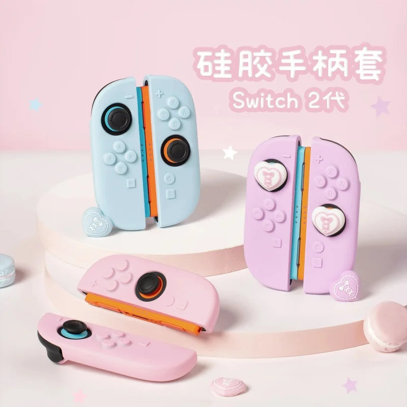 Силиконовые накладки Kelulu Design для Joy-Con Switch 2: Мягкие, милые, в форме сердца, цвета макарон, с индивидуальным дизайном, аниме-аксессуары для игр