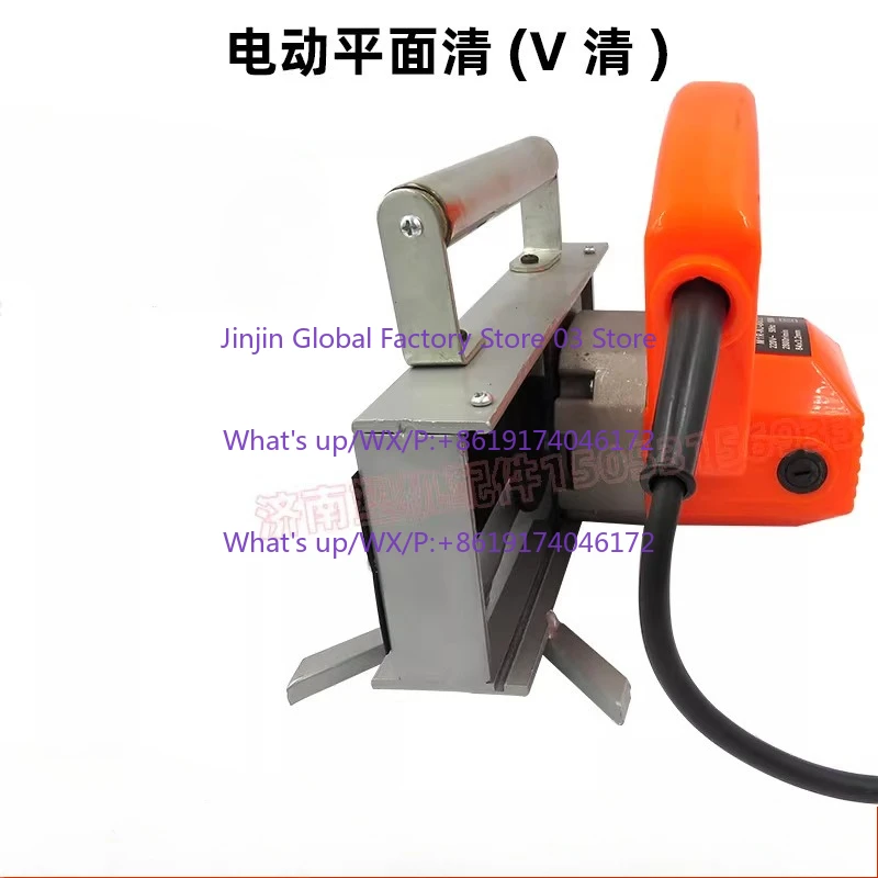 Plastic steel electric corner cleaning machine, door and window corner cleaning machine, plastic steel corner cleaning machine