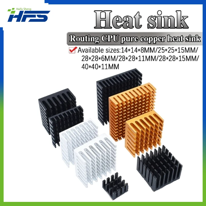 

14*14*8mm Golden Black Aluminum Radiator IC Heat Sink Heat Sink 40 x 40 mm x 11 mm / 28 x 28 x 6 / 25 mm