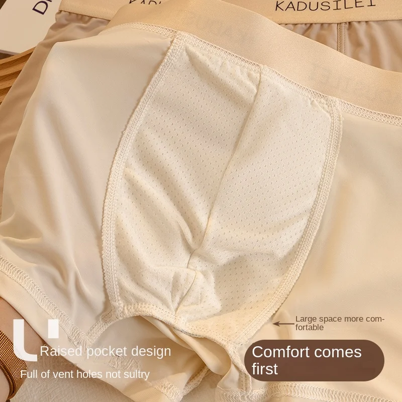 3PCS Asian Size Men Ultra-Thin Underwear Men's Panties Quick Drying Underpants Breathable Boxers Shorts Ice Silk Boxer Briefs
