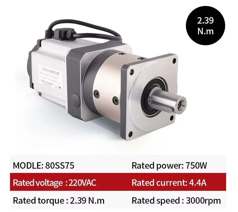 HANPOSE 5.0A 2.39N.m 80SS75-HG10-1 servo motor drive ASD275 High precision planetary reducer controller 750W geard ac Servo Moto