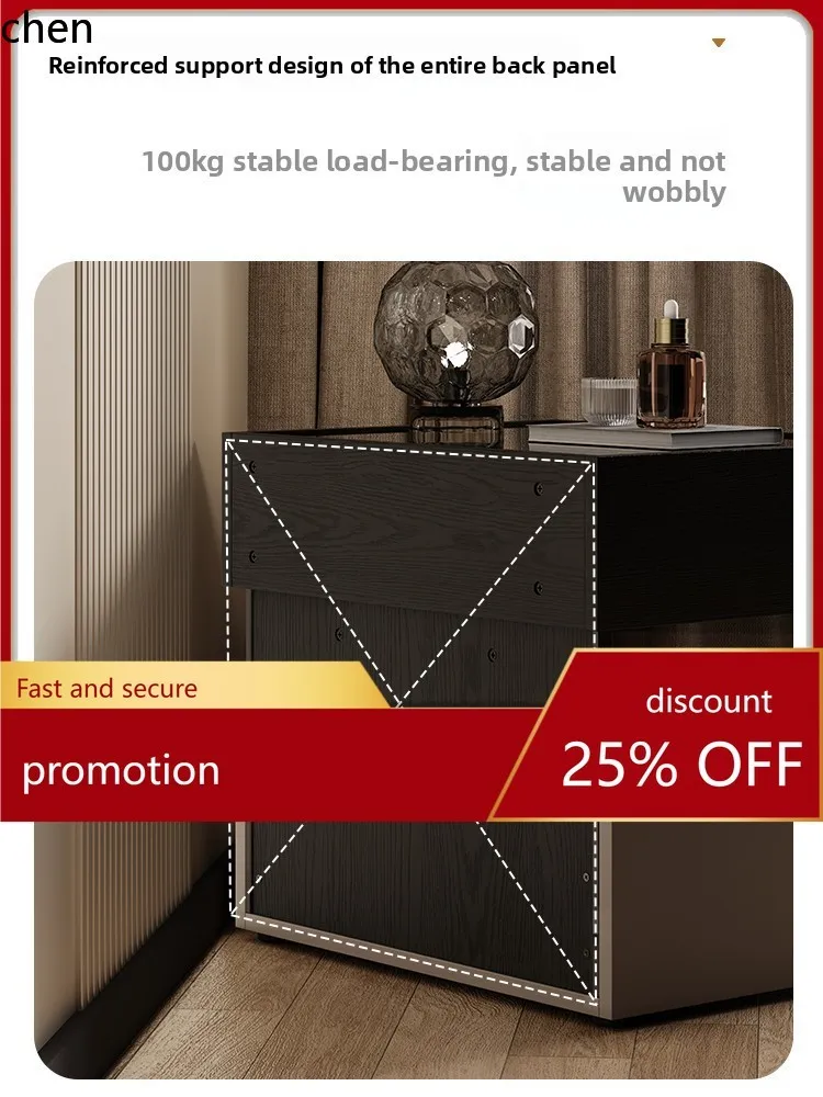 

HTT Minimalist Bedside Floating Solid Wood Nightstand Light Luxury High-End Small Bedroom Storage Cabinet