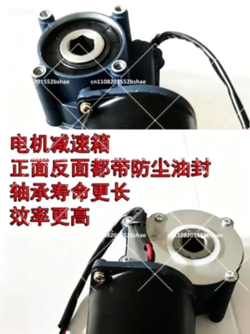 24V 120W DC Permanent Magnet Rotary Tiller Motor Hexagonal Shaft for Seeding Fertilizer Box Agricultural Equipment