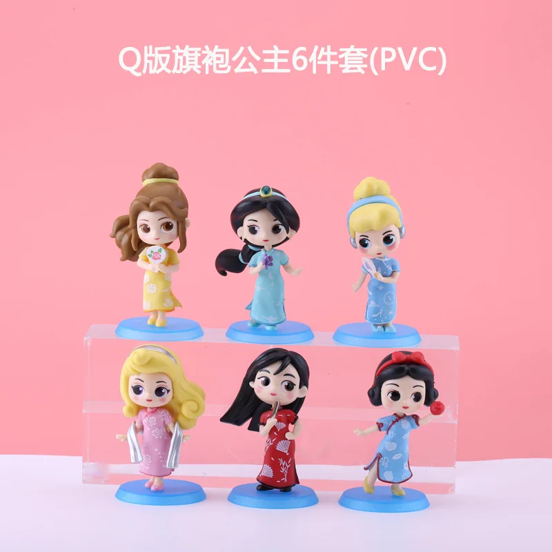 6pcs/set Disney Princess Q Posket Doll In Cheongsam Snow White Cinderella Belle Mulan Model Figure Toys For Kids Gift