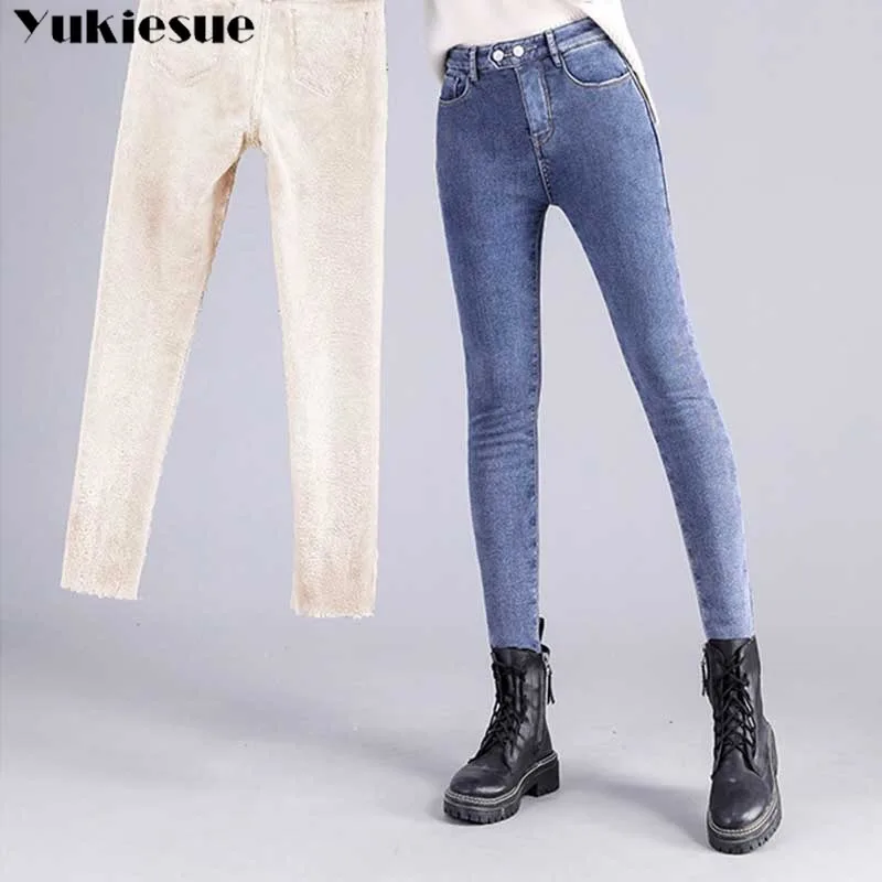 

Thicken Slim Denim Pants Women's Skinny Pencil Vintage Leggings Trousers Streetwear High Waist Plush Lined Jeans 2023 Winter