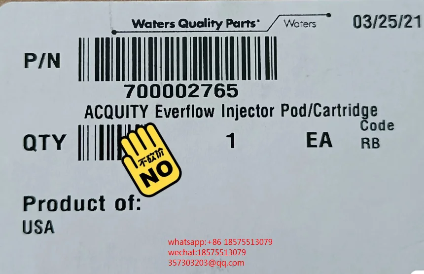 

FOR WATERS 700002765 UPLC SM Switching Valve New 1 Piece