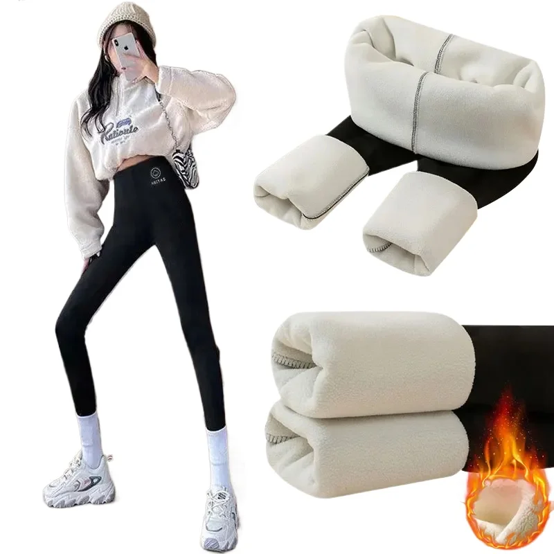 

Бархатные брюки с высокой талией и акулой, женские бесшовные флисовые теплые леггинсы, тонкие повседневные спортивные леггинсы для фитнеса, йоги, осень-зима