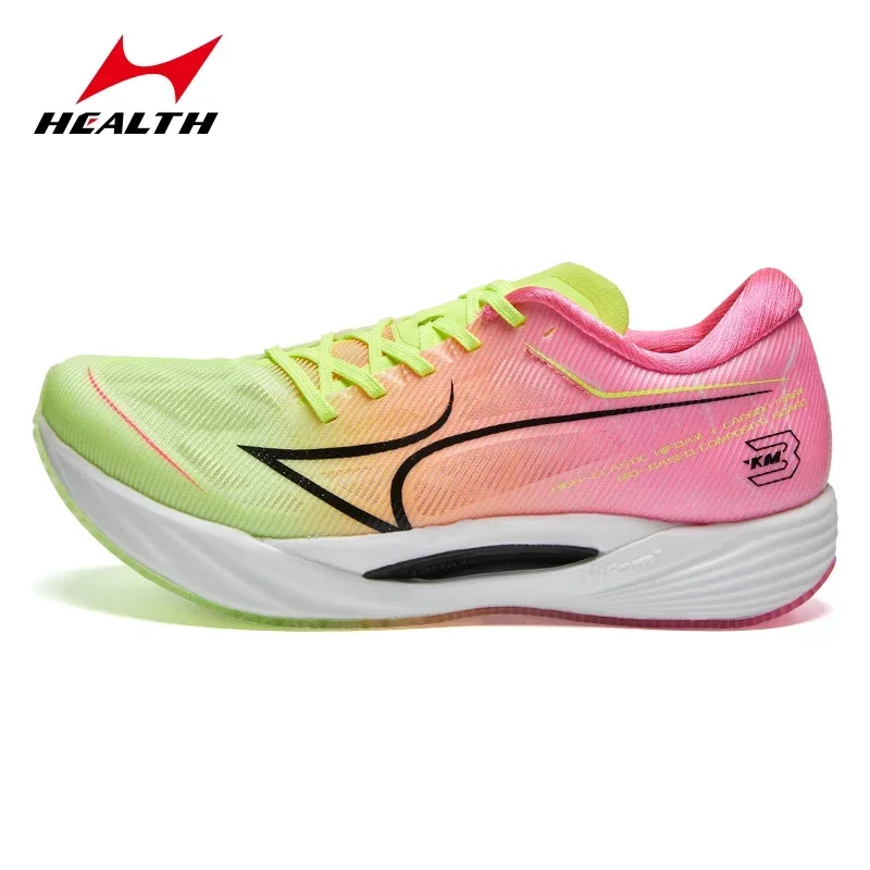 Health 2024 New Track Field Running Shoes Lightweight Carbon Plate Professional Sports Sprint Long Jump Training Sneakers