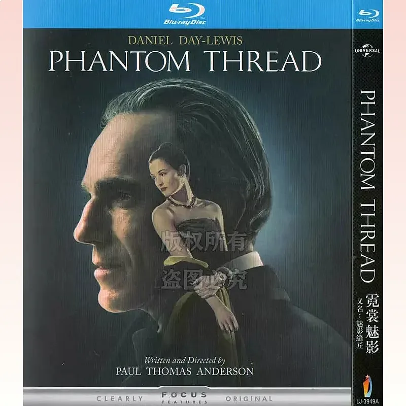 Phantom Stitcher American Movie BD Blu-ray 1080p High Definition Single Disc