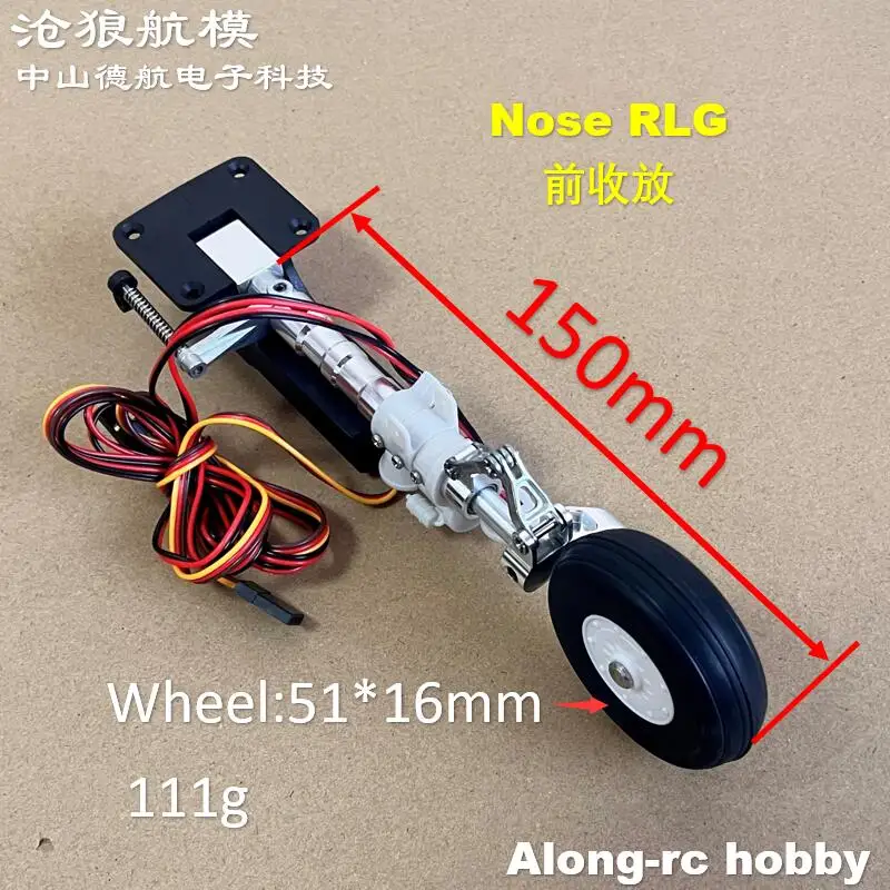 Freewing Dual 64mm EDF RC Jet Airplane A-10 V3 Repair Part DIY Model Spare Parts Nose or Main Landing Gear Retracts Wheels