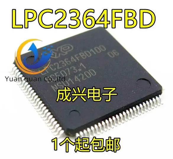 

2pcs original new LPC2364FBD100 LPC2165FBD100