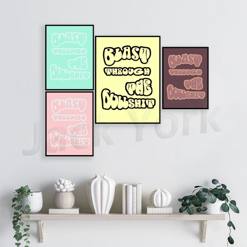 طباعة اقتباس / مطبوعات قابلة للتنزيل / لوحة فنية جدارية قابلة للطباعة / تنزيل المطبوعات الرقمية / متعدد الألوان / الهبي / الرجعية