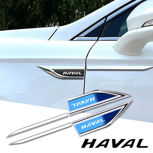 2 uds accesorios de coche puertas laterales hoja pegatinas de coche accesorios de coche interiores para haval f7 f7x h2 h2s h5 h6 h8 h9 jolion