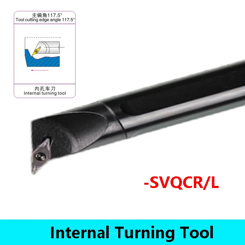 Инструмент для внутренней токарной обработки из легированной стали LIHAOPING SVQCR S16Q S20R SVQCR11 с управлением с ЧПУ для ...
