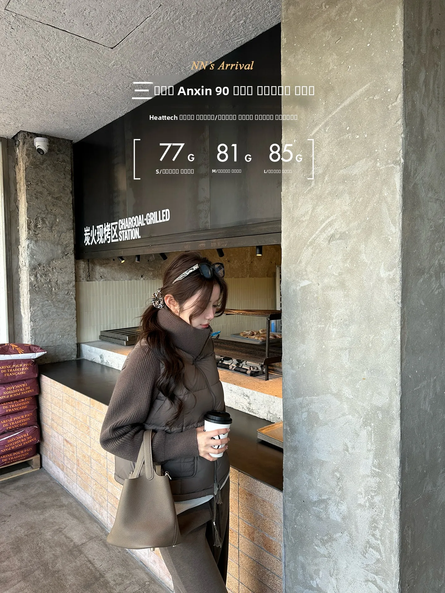 

Комплект Chen Jin: теплые зимние вязаные брюки прямого кроя с подкладкой из флиса и 90% пуха, женский модный комплект с высокой талией