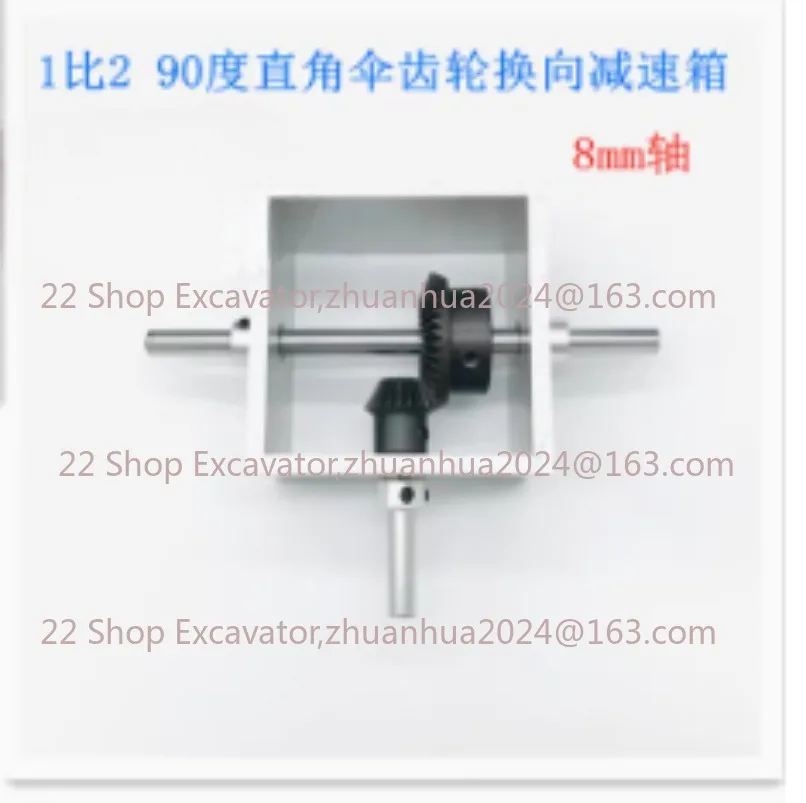

1:2 Right Angle Drive Bevel GearBox 90° Reversing Mechanical Angle Indicator Reducer 8MM Shaft