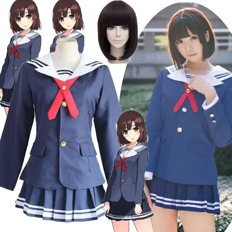 Anime Saenai Heroine no Sodatekata Japanese Anime Adult Girls School Uniform Katou Megumi Cosplay Costumes Suit Outfit  Hallowee