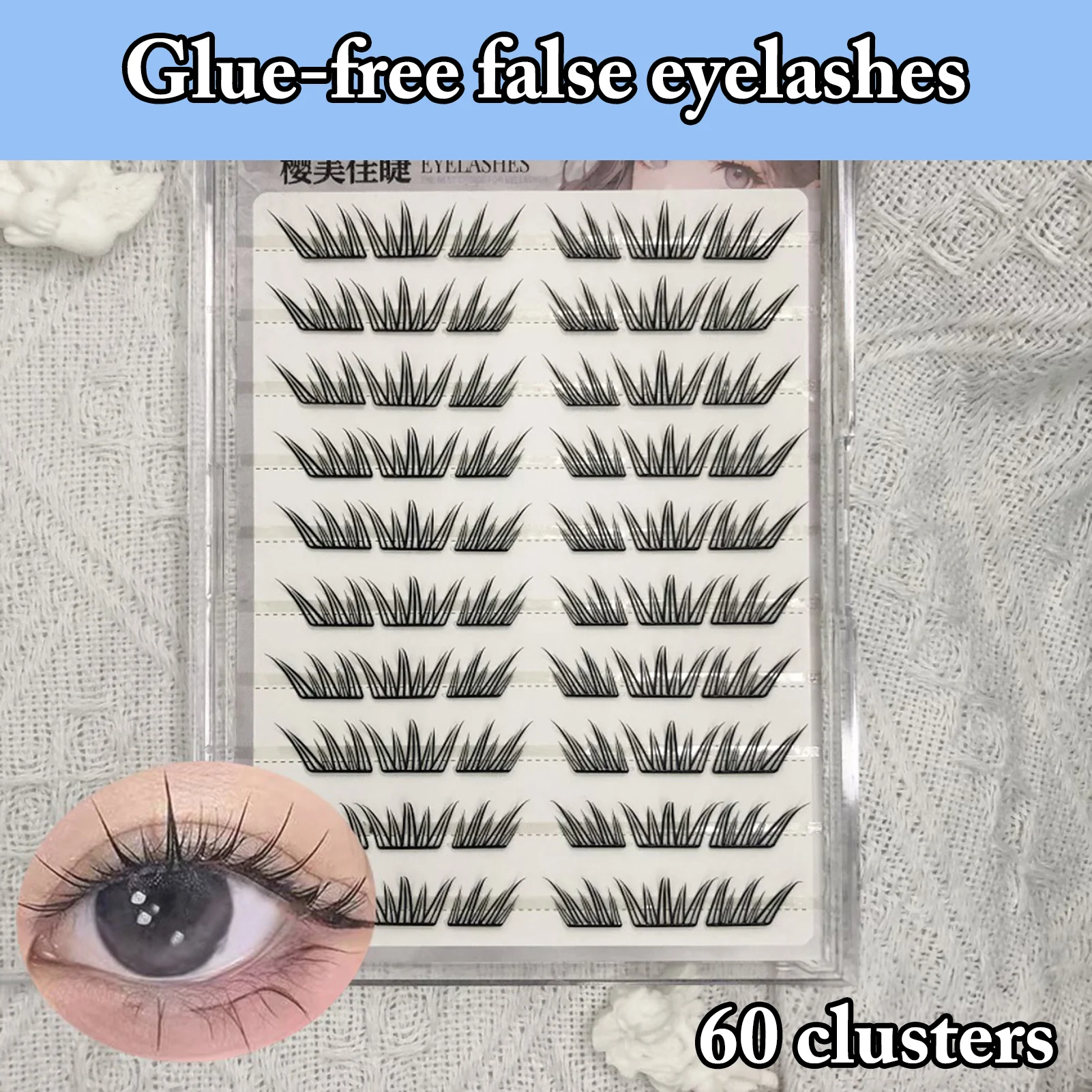 Lacrime blu Curling Ciglia finte Cluster di ciglia naturali sottili Estensione ciglia senza colla per profici principianti amichevoli