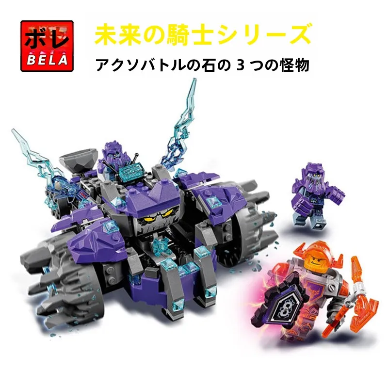 �y�Z�[�����zFuture Knights ���S�݊��r���f�B���O�u���b�N �X�g�[���u���U�[�Y �g�ݗ��Ă������� �q���p 4-5�� ���j�Z�b�N�X ���j�o�[�T�����f��