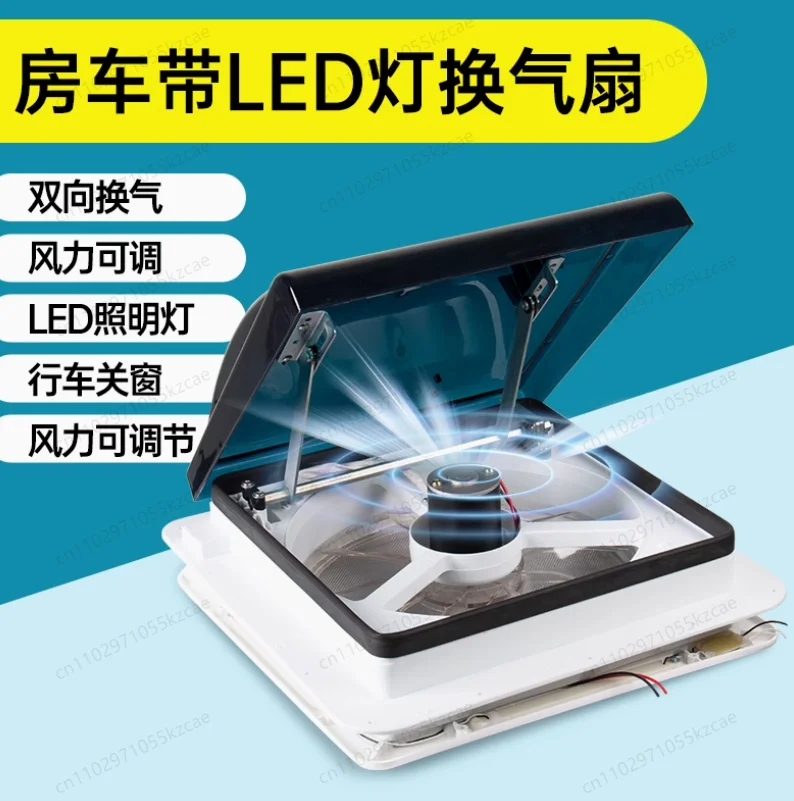 

RV Fan Rain Sensor 10/3 Speed Remote Control Caravan RV Roof Skylight Motorhomes Vents 12V Camper Vehicle Electric RV Vents Fan