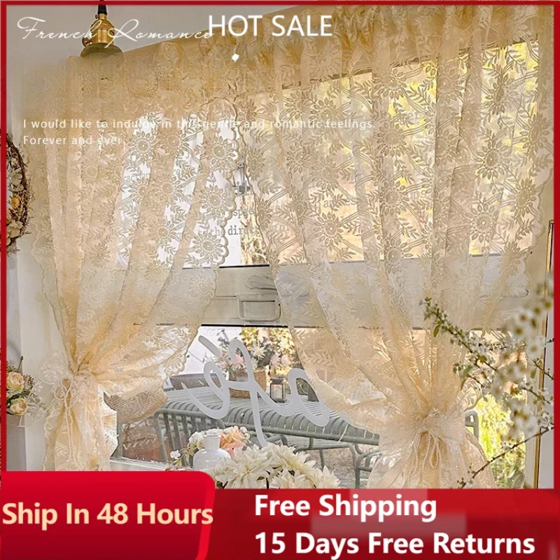 

French Romantic Cream Beige Ins Style Lace Gauze Korean Partition Half Curtain Small Window Curtain Door