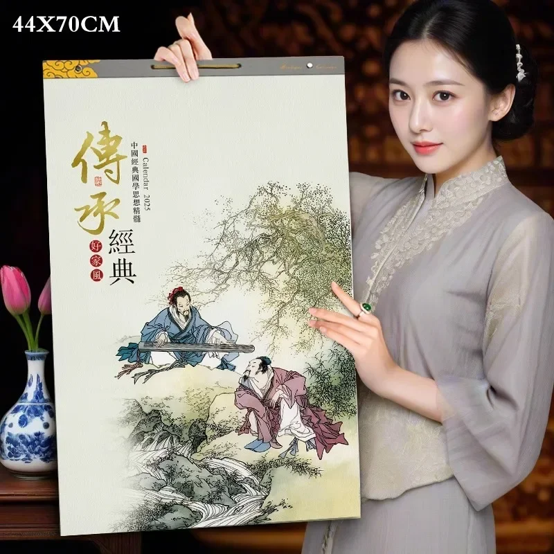 

2025 Chinese Spring Festival Wall Calendar Hanging Decoration Paper Tradition Chinese Yearly Lunar Delicate Advent