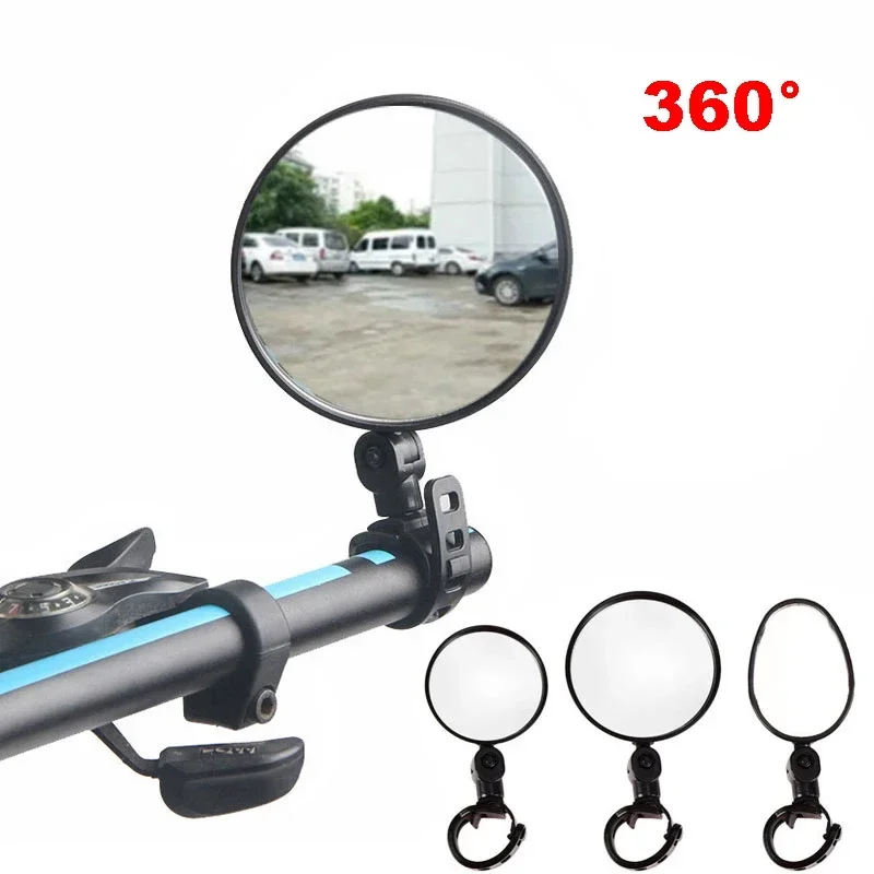 1/2PC Bicycle Rearview Mirror Wide Angle Convex Mirror Bicycle Reflector Mountain Bike Rearview Handle Rearview Mirror