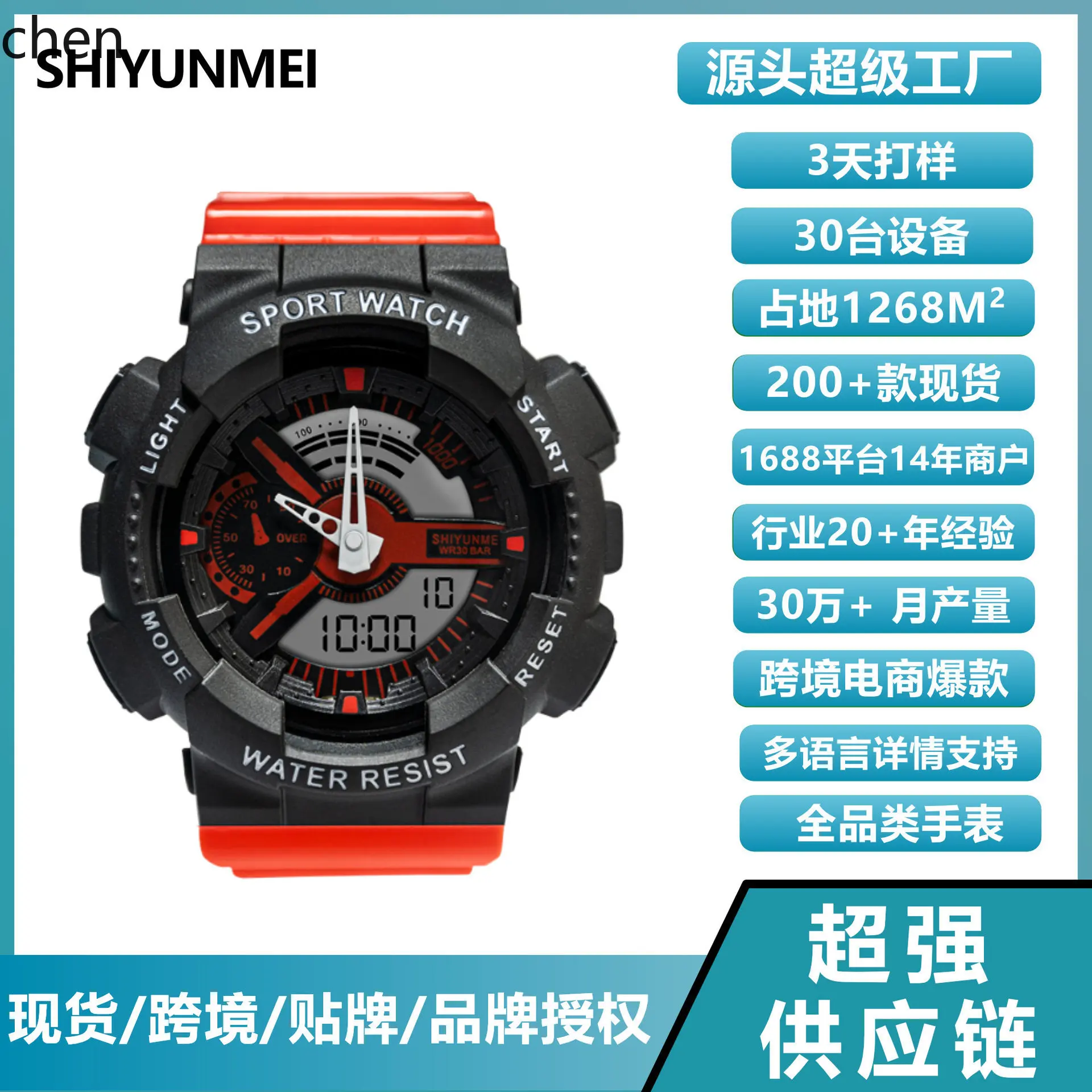 ZK Men's Waterproof Electronic Watch Fashion Multifunctional Outdoor Sports Watch Student Watches for Women