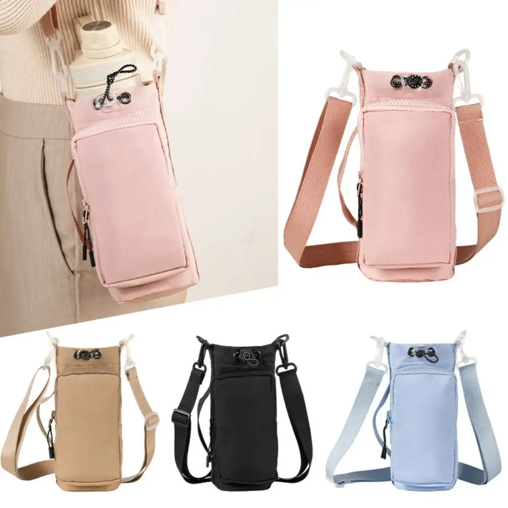 With Adjustable Shoulder Strap Water Bottle Holder Pouch with Keychain & Mountaineering Button With Phone Pocket Water Cup Bags