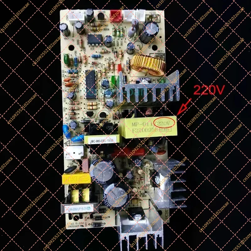 

for Vinocave Wine Cooler Control Board MP-011 220V MP-012 110V PCB100729K1 PCB171027K1 Main Circuit Board