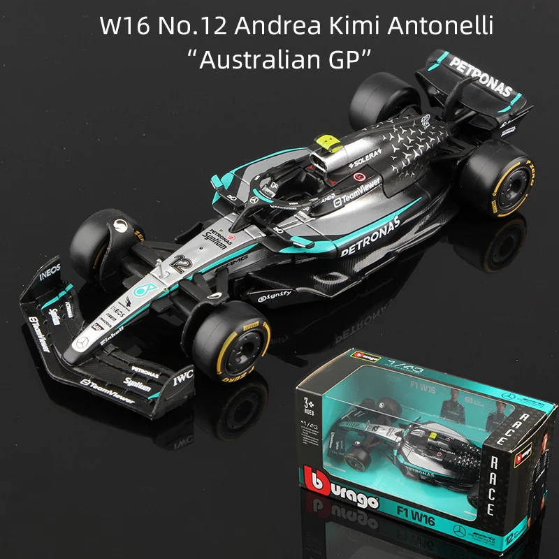Bburago 1:43 F1 legering automodel 2025, seizoen Formule Racing gegoten speelgoed SF25 RB21 W16 MCL39 Red Bull Mercedes Ferrari McLaren