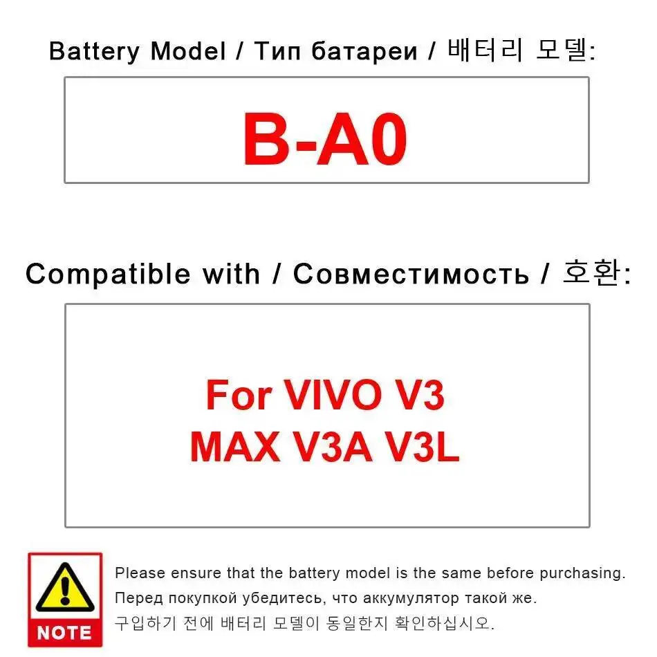 Vivo V3 Max V3A V3L 3080Mah 대용량용 휴대전화 배터리 B-A0