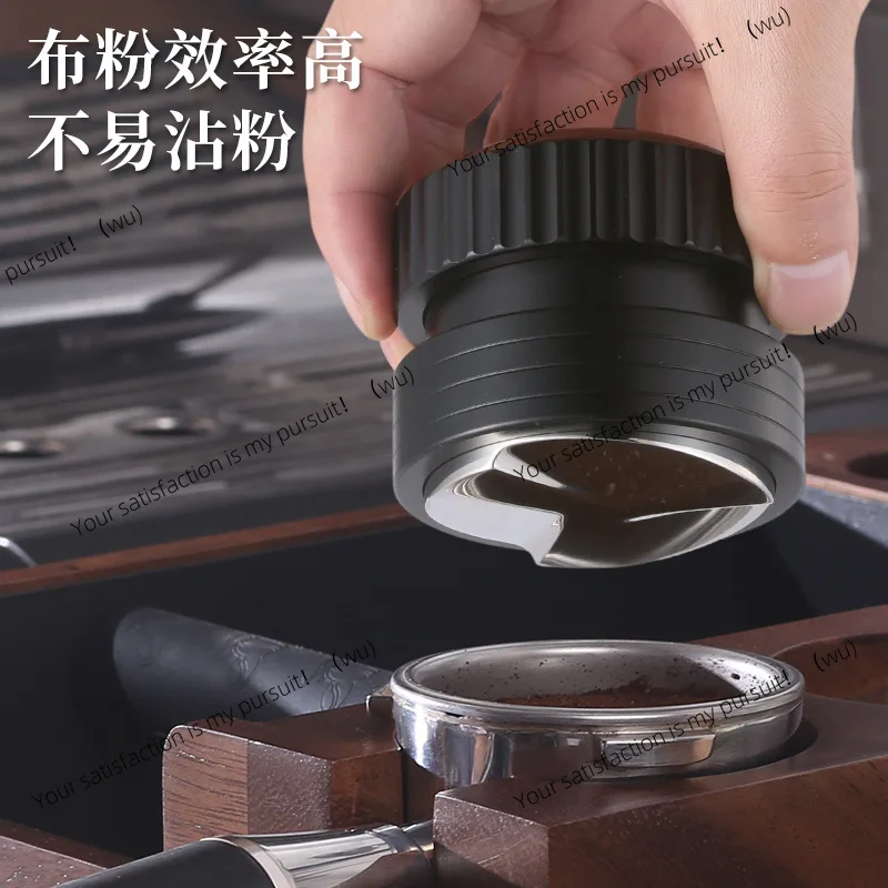 walnut constant force powder pressing hammer 58mm Italian coffee press powder press set Self-gravity powder