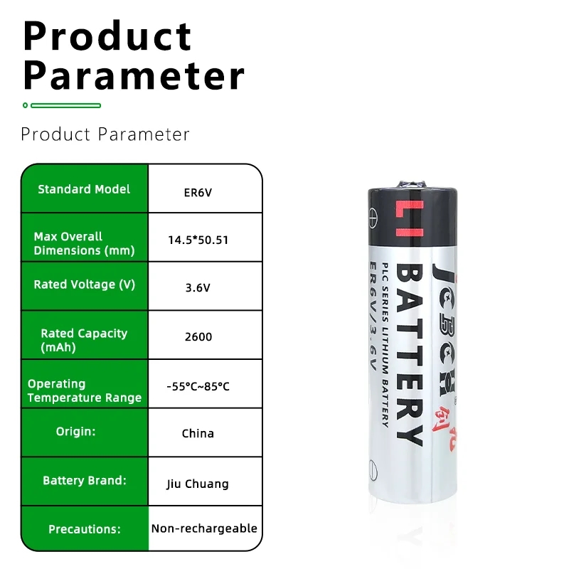 JCBCH ER6VC131 Disposable lithium battery 3.6V suitable for Yaskawa robot servo encoder manipulator controller ER6V