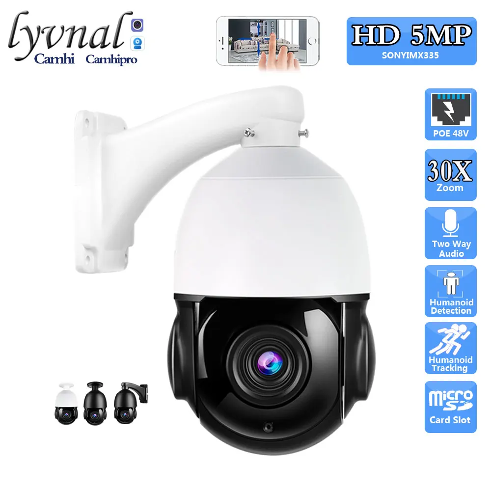 HD 5MP Sony335 Security IP Camera POE 48V PTZ Dome 30X Auto Focus Waterproof Two Way Audio Human Tracking With Auto Zoom IR 80M