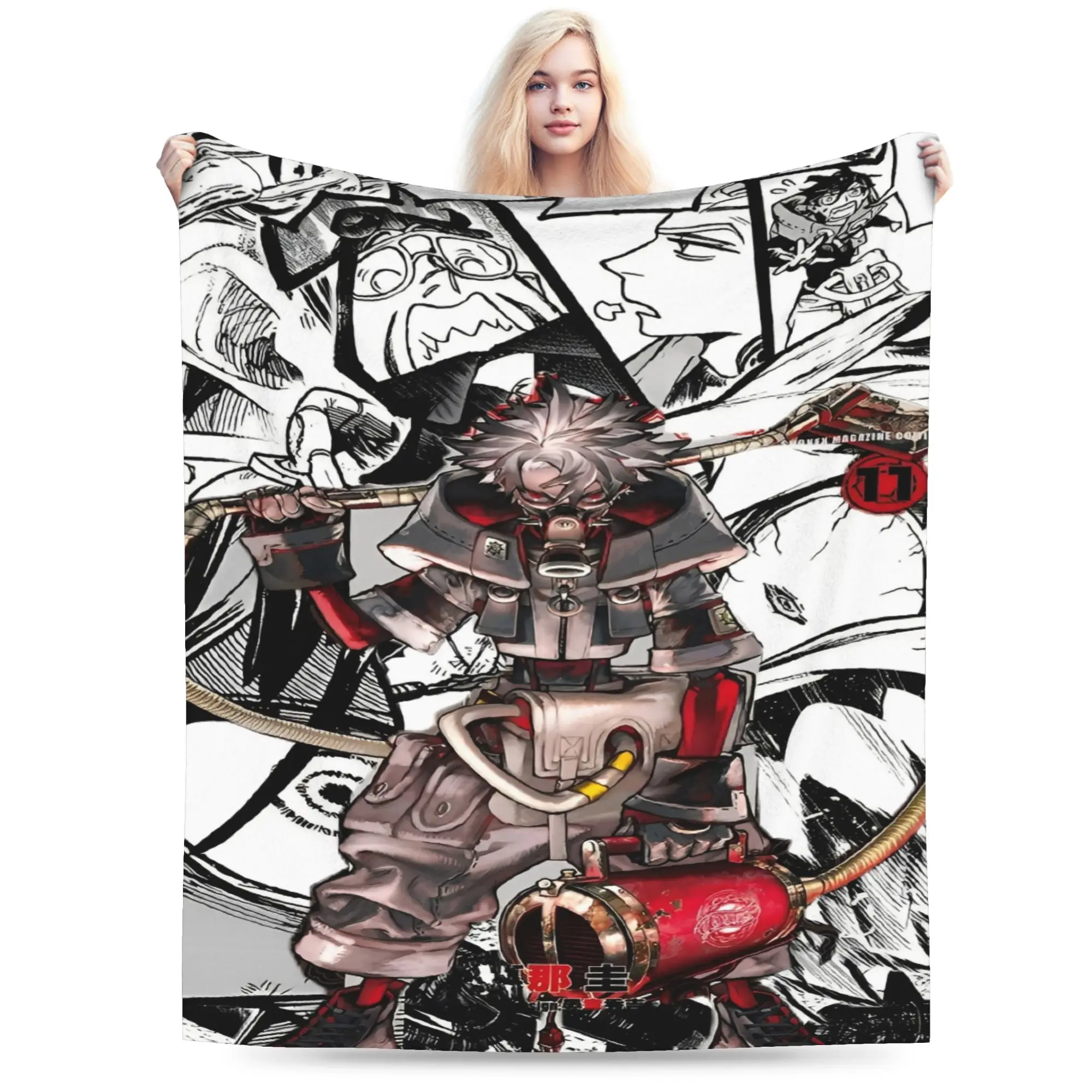 Anime Gachiakuta Flannel Blanket  Super Soft Throw Blanket for Outdoor Travel Office Comfortable Bedspread Sofa Bed Cover