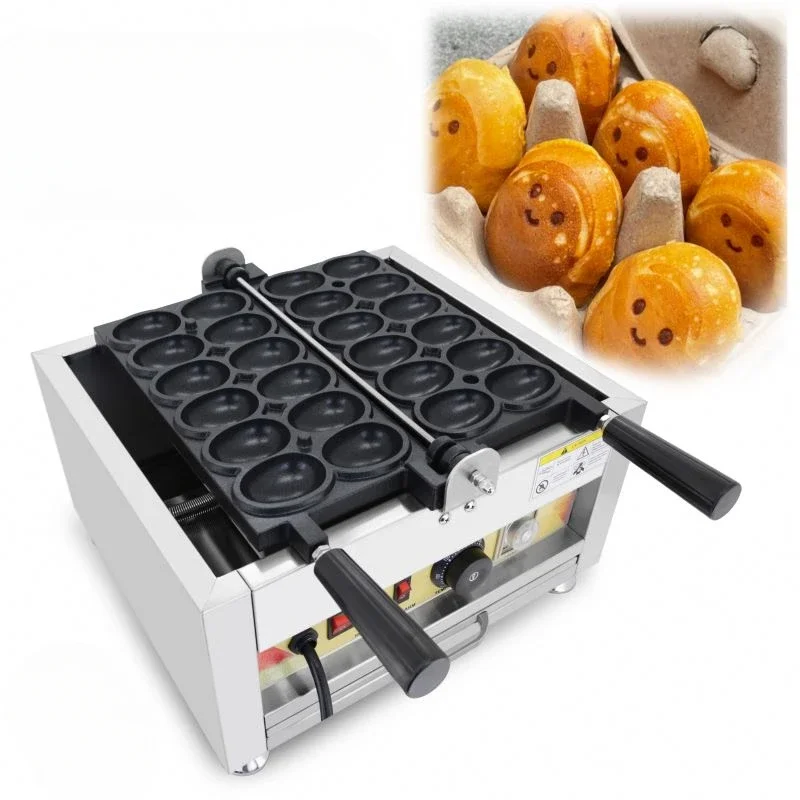 

#Egg Waffle Machine smiling egg waffle cone making machine for sale