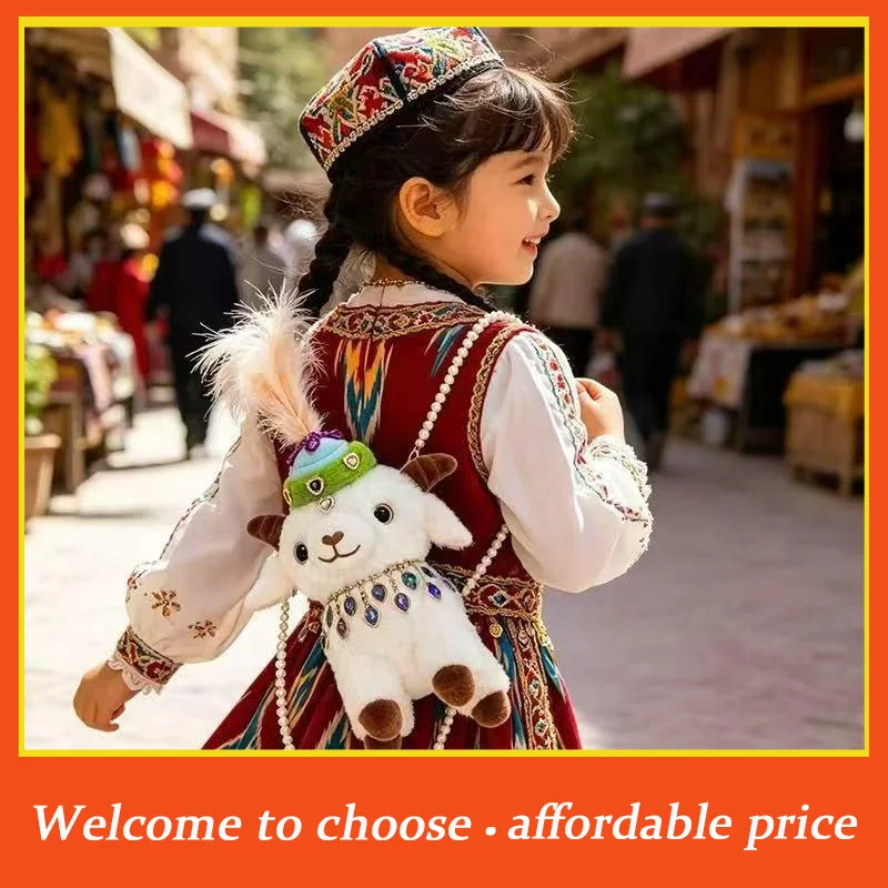 Kids Outdoor Backpack - []1Pcs Ethnic Style Kids Plush Lamb