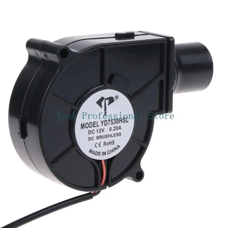 57QF منفاخ كهربائي BBQ Fan 7530 75x75x30mm 12V 3700 دورة في الدقيقة تدفق الهواء الكبير للتخييم موقد شواء الطهي مع أنبوب هواء 27