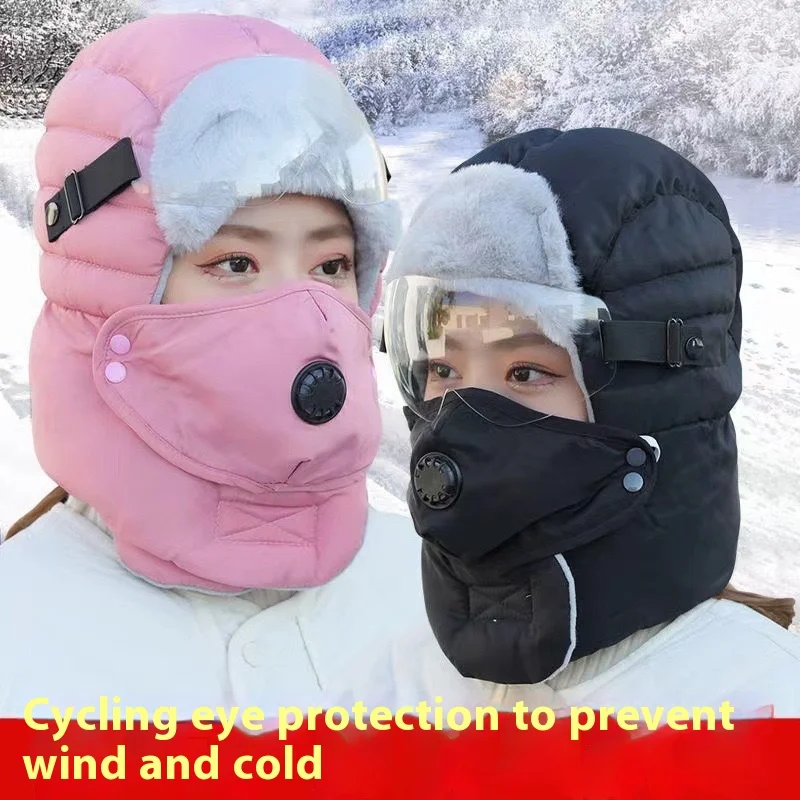 Sombrero Lei Feng a prueba de viento para hombres y mujeres al aire libre, protección para los oídos, protección facial, gafas de invierno, sombrero grueso antifrío