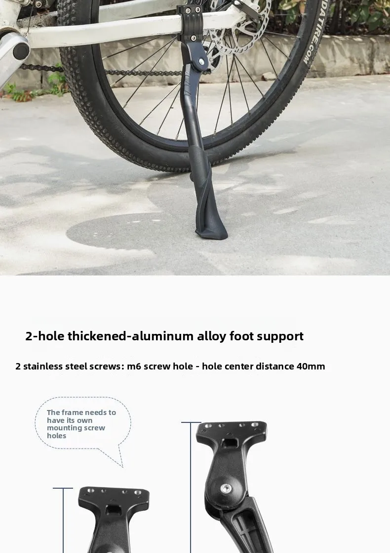 24-29 Zoll verstellbarer Fahrradständer aus Aluminiumlegierung MTB/Faltrad/Schnee/Elektrofahrzeug Fahrradseite Fußstütze Rackunterstützung – Detail 11