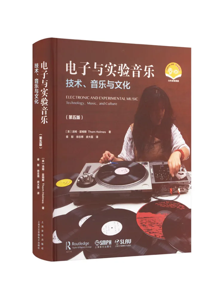 

Book-Winshare Electronic and Experimental Music Technology Music and Culture Fifth Edition Qr Code Audiovisual Version