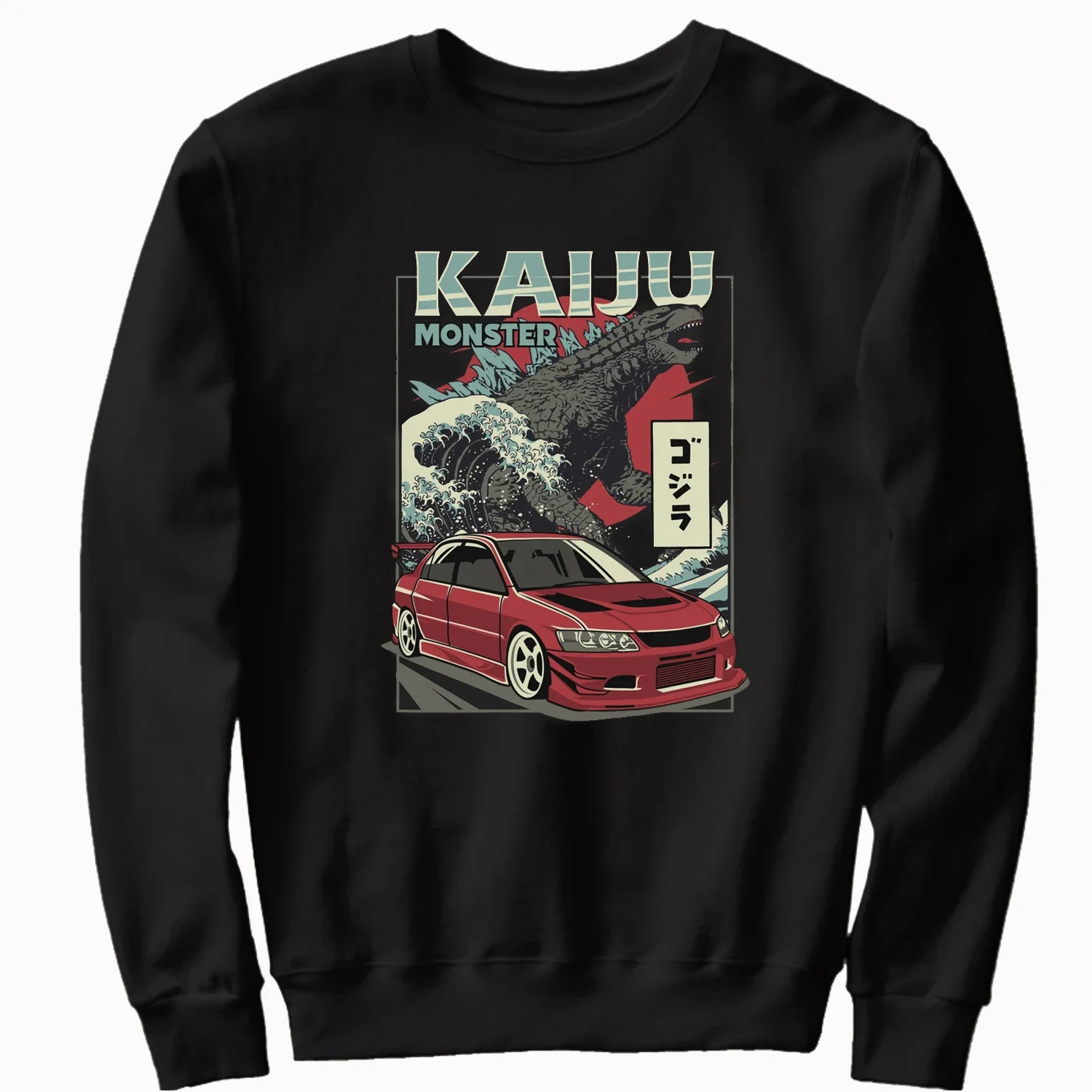 Retro Lancer Evolution Kaiju Monster Car Pullover Hoodie 100% Cotton Comfortable Casual Mens Sweatshirt Fashion Streetwear