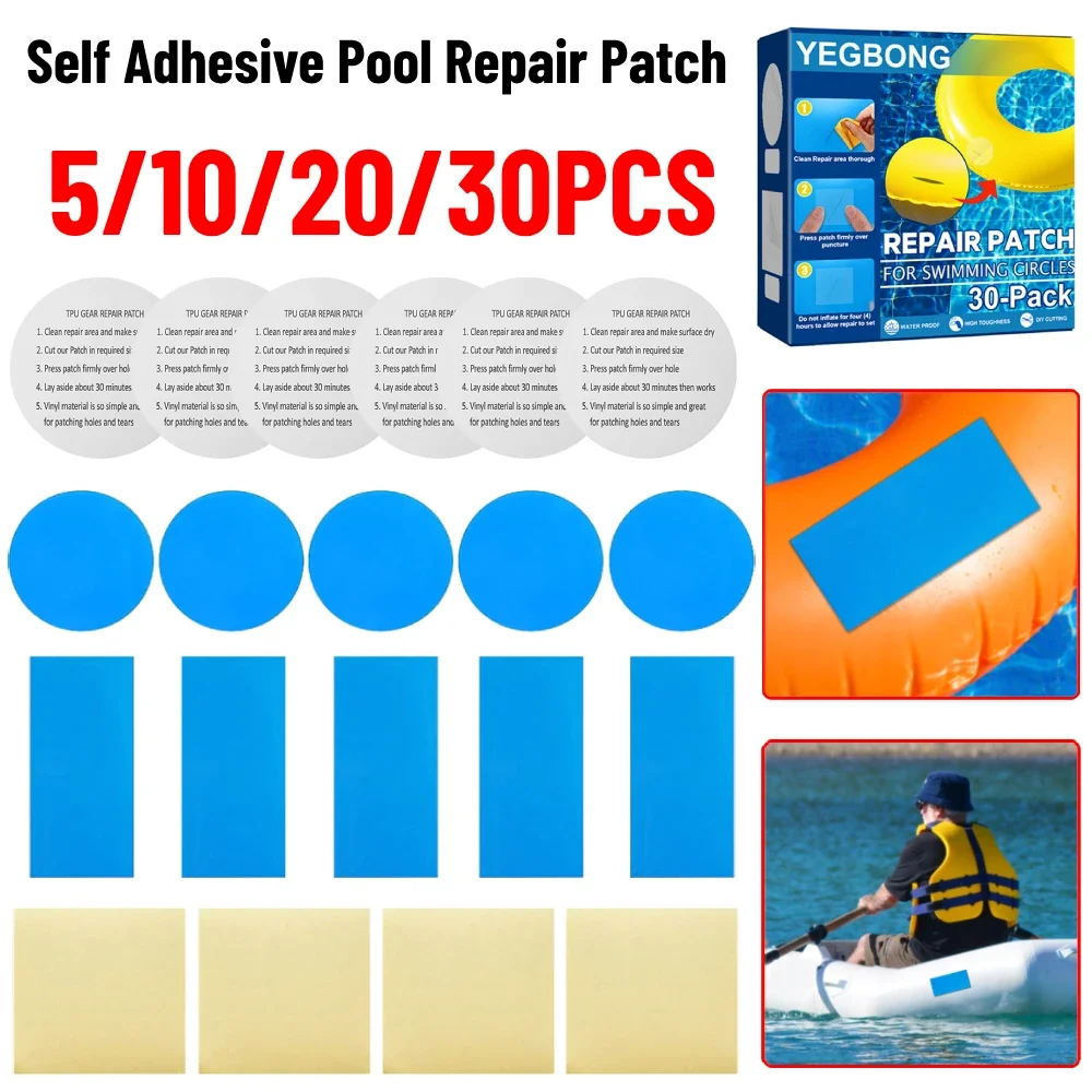5/10/20/30 stücke selbst klebende PVC-Pool Reparatur Patch Schwimmbad Reparatur Kit Schwimm ring Spielzeug Schlauchboot Zubehör