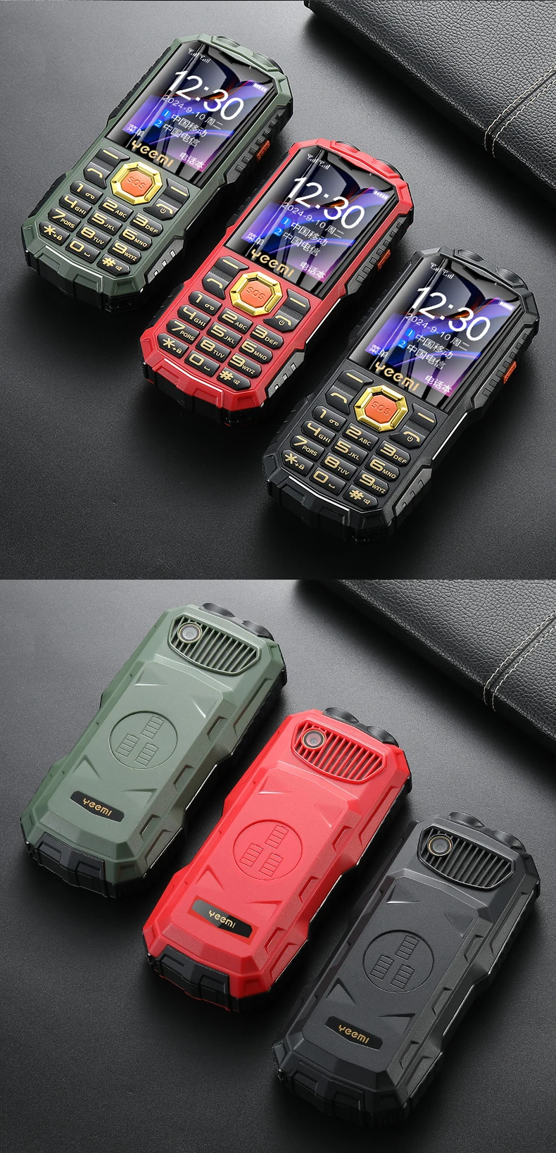 YEEMI Q7+ 4G Mobile Phone 2.4inches LTE Flashlight Waterproof Outdoor Cellphone Loud Speaker 2400mAh Big Battery For Elderly