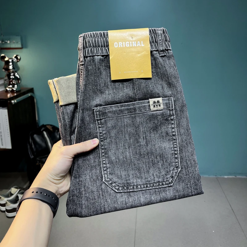Spring and Summer Jeans Men's Trendy High Street Slim Fit Skinny Fashion Street All-Match Stretch Casual Crop Jeans
