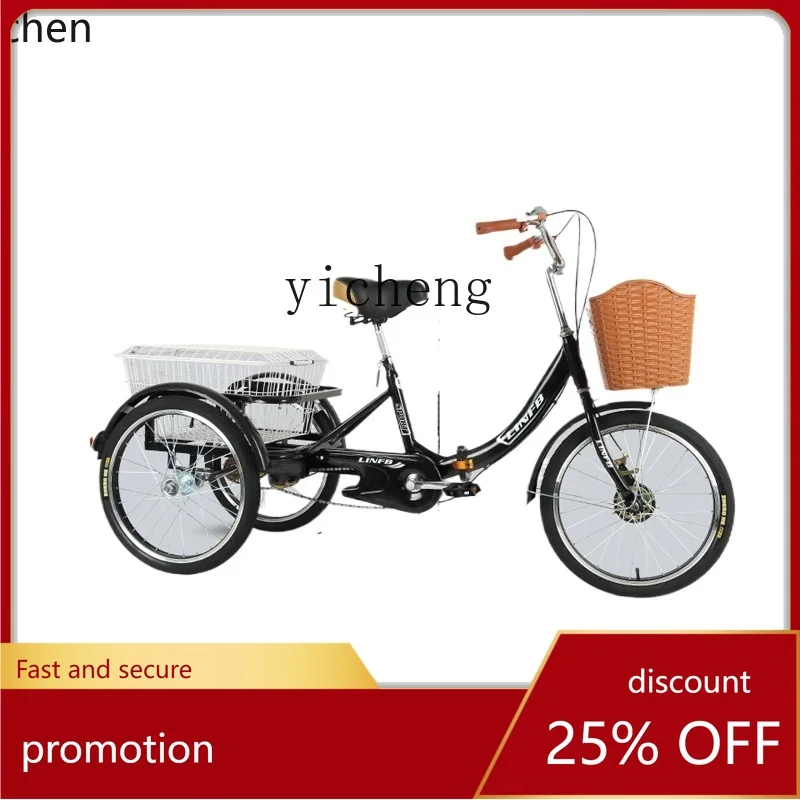 

ZML Three-Wheel Pedal Scooter New Genuine Small Lightweight Cargo Dual-Use Anti-Rollover Effort-Saving